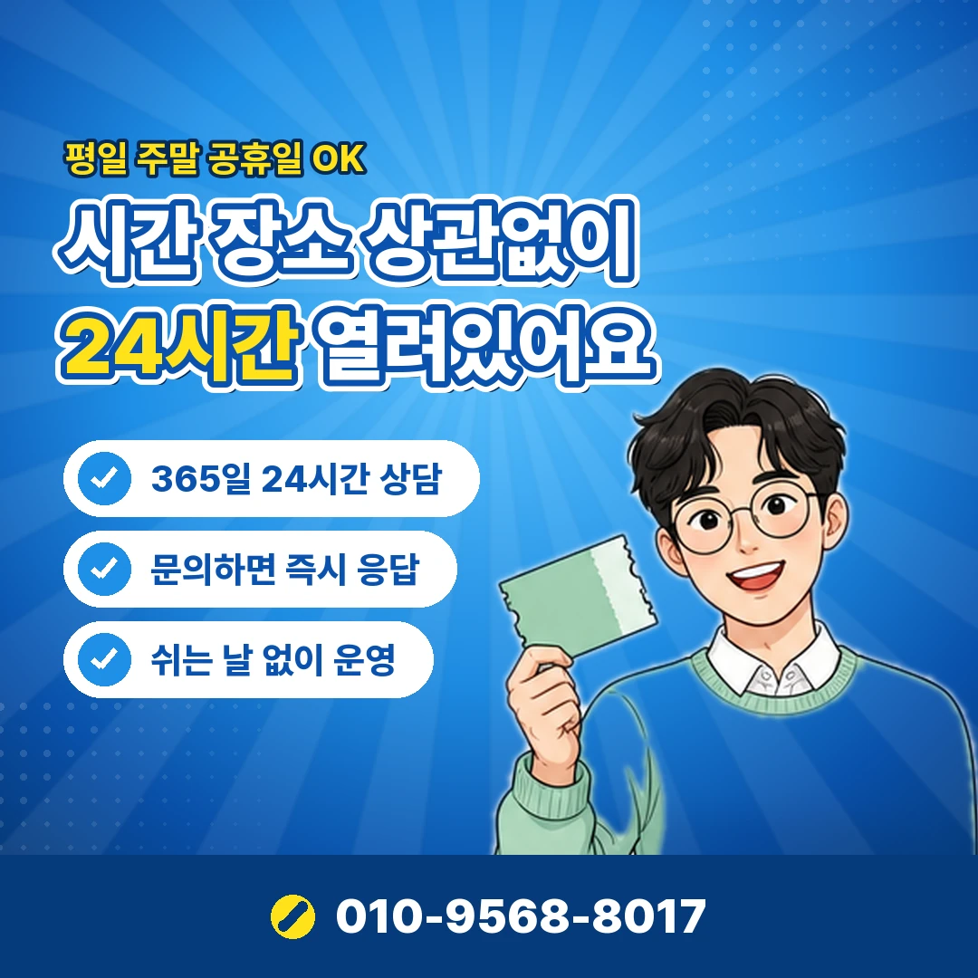 국민카드 한도상향 오케이티켓