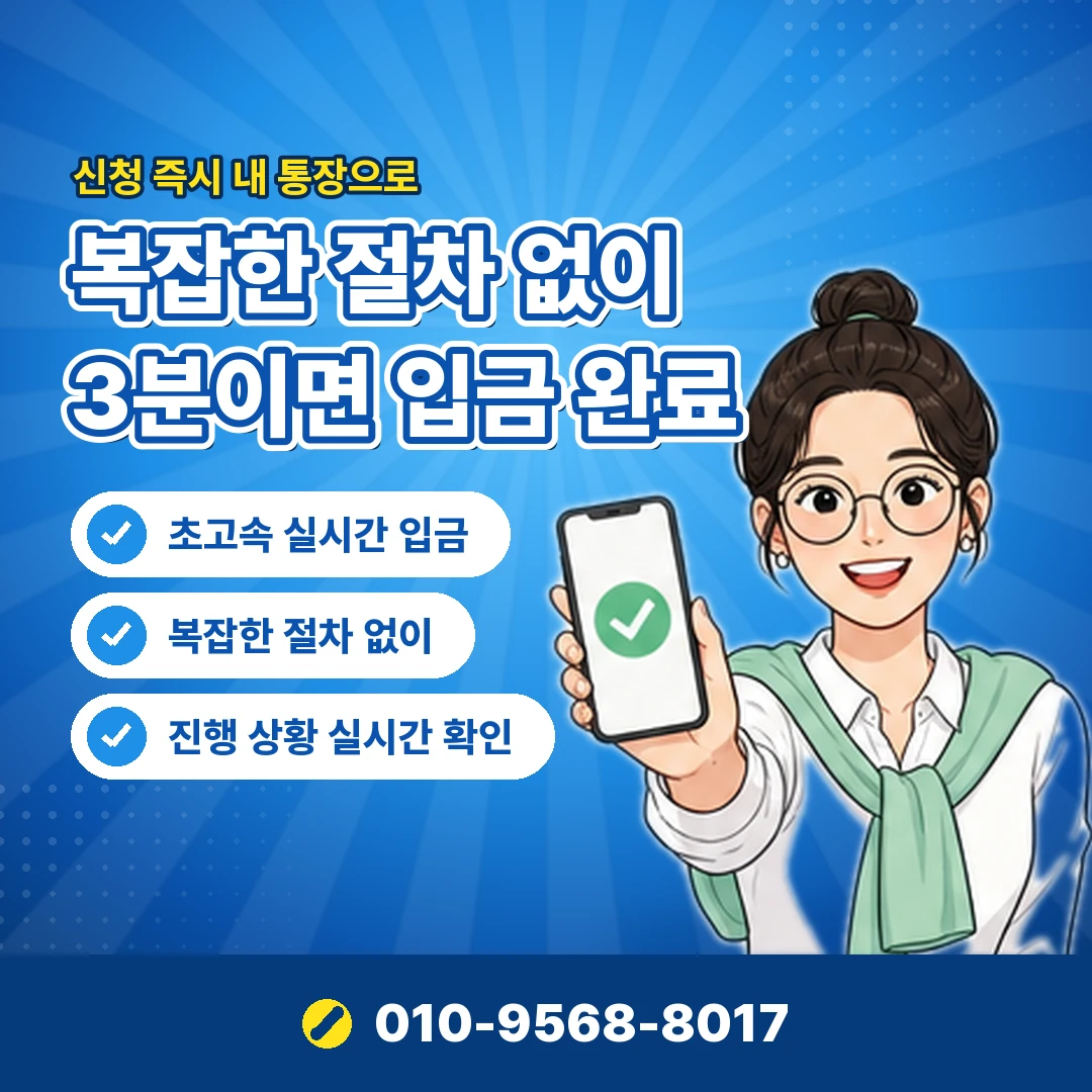 국민카드 발급조건 오케이티켓